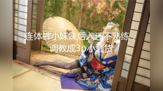 [MP4/ 737M]&nbsp;&nbsp;电商客服小姐姐办公室诱惑,勾引男同事,想吃大JJ,撕开丝袜摸B,趁机进厕所后入臊货