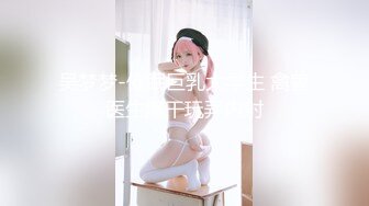 2020新全景沟厕红衣美少女