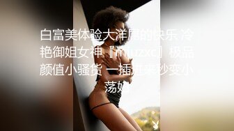 新流出安防酒店精品美女与野兽女仆丝袜诱惑被猥琐肥猪男干了很多次