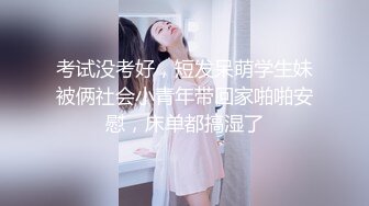 熟女妈妈 风韵犹存 皮肤白皙 年纪这么大了 稀毛鲍鱼粉嫩 淫水直流 看的硬的不行了