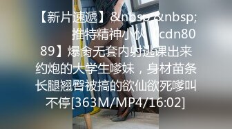 精东影业JDBC007淫妻乱伦小叔子一边和老公电爱