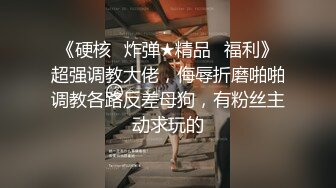 艺校清纯小美女【琪琪】被四眼男慢慢调教成反差小母狗吹箫自慰啪啪相当投入眼神声音销魂