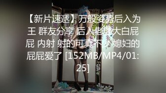 【新片速遞】 ✿萝莉猎手✿ 极品91大神专攻貌美萝莉少女▌唐伯虎 ▌吊带黑丝学妹极致口活 狗链性爱欲罢不能 爆操粉红嫩穴[304MB/MP4/15:02]