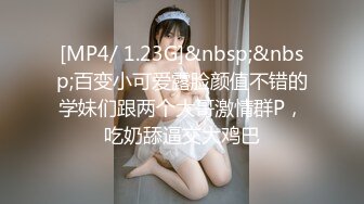 精东影业最新出品JD043❤️当代女子图鉴风尘女子从良再下海1080P高清版