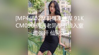 高三的小女友放学在家约炮