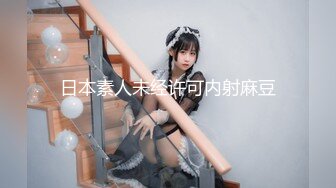 骚女直播洗澡