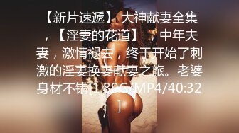 ?高潮盛宴? 绝顶媚态蜜汁嫩鲍美少女▌Yua▌肛塞自慰快乐加倍 享受表情春潮上头 白虎嫩穴泛浆待射