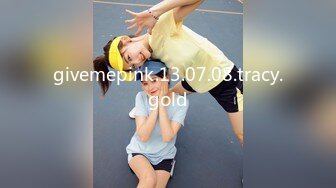 [MP4/ 440M]&nbsp;&nbsp;一步裙白领美女兼职援交,2500元没穿内裤,裙子里只穿了件开档的黑丝