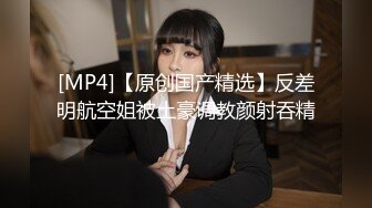 七月最新流出厕拍大神给KTV送啤酒偷偷潜入女厕偷拍坐台小姐尿尿开叉裙美女的奇芭内裤难道要用手接尿