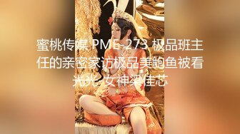 【自整理】P站Kisstarxxx  小夫妻在家直播做爱 小嘴嘴被大屌撑到爆  【100V】 (26)