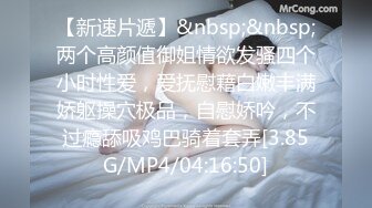 美女健身教练吃鸡上位啪啪 黑爹的大肉棒就是香 技术也好 大奶子 无毛鲍鱼 操的很舒坦