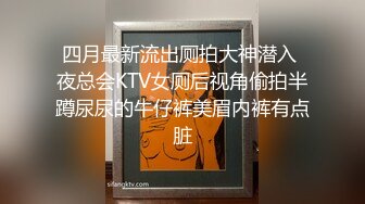 【新片速遞】少妇开好房穿着睡衣焦急等待男的，来了后表情惊喜求抱抱，分开白嫩美腿用力揉捏逼逼压上去插入浪叫【水印】[2.22G/MP4/01:17:23]