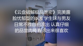 [原创] 开场验证 口罩又来了 抓紧开房搞一发