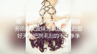 『闺蜜双飞』两男三女，一小哥与短发妹子啪啪，69互舔沙发上火力输出