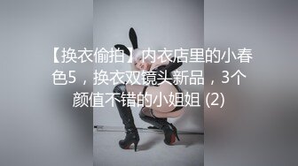 STP26965 扣扣传媒 FSOG011 性侵00后学妹▌唐伯虎▌玩弄白丝女仆 极品粉嫩蜜穴 大屌爆肏后入榨射