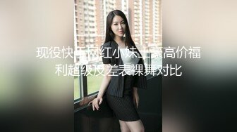 卫生间PUA后入极品JK美少女