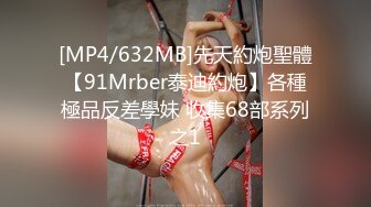 [MP4/ 1.24G]&nbsp;&nbsp; 精彩4P 年轻露脸的漂亮妹子不但被两小哥玩弄&nbsp;&nbsp;还被好姐姐玩奶子&nbsp;&nbsp; 激情上位各种抽插嘴里吃鸡巴