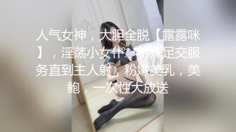 安徽淮南反差婊 幼师女主放假了就要来一炮彻底释放 长相甜美逼逼粉