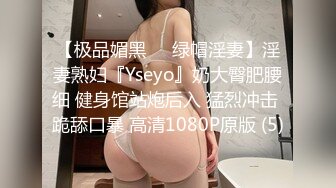 【新片速遞 】 自我陶醉式的肉肉妹子，口交挑逗男友，特写厚实的蝴蝶逼 [783M/MP4/01:09:37]