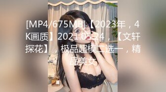 新人长发御姐！为赚钱和男友收费操逼，拉着开档丝袜后入