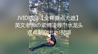 喜欢玩换妻的性瘾情侣-美乳大白臀00后淫娃Babesafreak资源合集【25V】  (14)