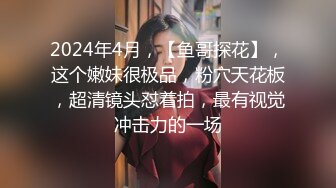 熟女妈妈 阿姨喜欢边操边摸自己豆豆