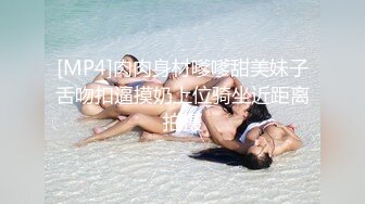 女性按摩会所 熟女被技师强操全过程！【陌陌探探过时了，用下面简阶的】