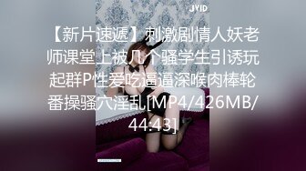 [MP4/3.32GB] 双飞漂亮萝莉姐妹 哥哥打牌输了要求脱裤子被口爆 晚上再好好调教处男哥哥 两粉穴看花了眼 连续内射两姐妹