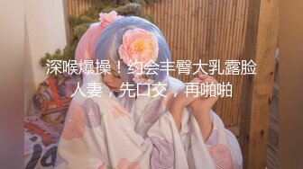 短发女人也可以性感和骚气