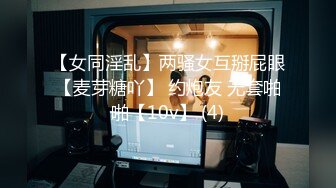 [MP4/ 1.11G] 极品尤物模特女神！性感美腿丝袜！第一视角大屌插嘴，骑乘位操美臀，进进出出大力撞击