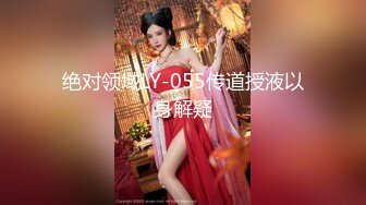 【新片速遞】古风装扮舞女！才艺十足小姐姐！先给大家跳支舞，苗条身材细长美腿，激情裸舞，渔网袜高跟鞋很会玩[415MB/MP4/58:35]