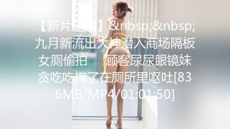 蜜桃臀大屁股女上使劲摇没能坚持半小时-敏感