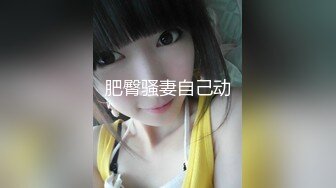 【新片速遞】约丰满的女警姐姐出来车震，穿着黑丝搭配这丰满的身材 是真的顶啊，羞耻的形象吃鸡巴就毁了！[43M/MP4/01:16]