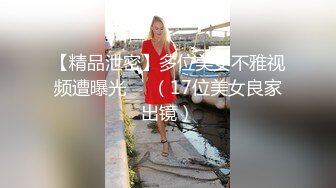 八块腹肌猛男和伪娘,拼刺刀互口互干【上集】