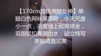 [MP4/ 1.03G]&nbsp;&nbsp;约了个漂亮妹子到酒店丝袜美腿男的抽插做爱动作太猛了 嗷嗷不停呻吟美腿乱颤绷直高潮