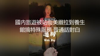 约操金发甜美虎牙外围靓女，奶子不大不小刚好一手抓