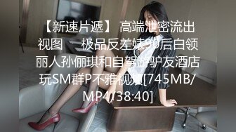 绿帽男找狼友一起3P享受极品骚货女友的淫荡小穴…