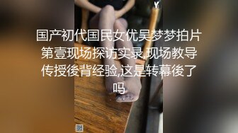 【极品爆乳超震撼】听说弟弟性能力很强 圆挺巨乳淫荡姐姐勾引弟弟家中啪啪做爱 无套后入抽插内射浪穴 高清源码录制