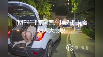 四月新流出360摄像头情趣酒店美人鱼房偷拍大清早晨运完一块打个炮的大学生情侣