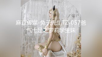 【00后姐妹花】双飞名场面【上篇】左拥右抱幸福小哥随便操两个妹子躺着轮流操让观众羡慕不已