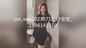 STP27823 國產AV 麻豆傳媒 MTVQ19 野外露初 EP4 一王兩后的技巧比拼 媛媛 苡琍