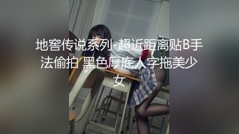 【臀控狂喜】韩国BBW巨乳肥尻模特「realassbunny」OF大尺度私拍 男人的极品后入炮架子【第十二弹】 (2)