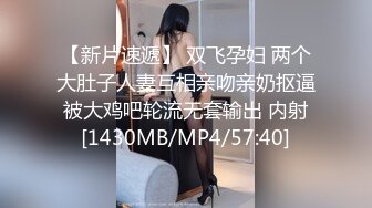 RAS-285撒嬌女人最好愛今天可以吃兔兔