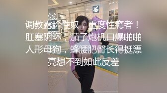 私房流出精品厕拍七月新作 徐娘 少妇 超近视角 针织厂系列 四（3）两个结伴一块上厕所尿得很猛的妹子 (7)