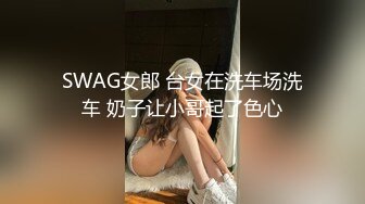 星空无限传媒XKG046--❤️服务员偷偷下药让屌