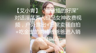 睡梦中的老婆骚B