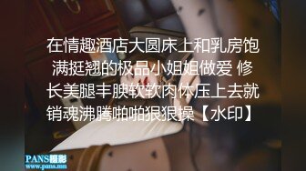 [MP4]【超推荐❤️会尊享】麻豆传媒出品无套系列-情色早餐店 巨乳XX诱惑 按倒摩擦爆操 无套性爱女优吴梦梦