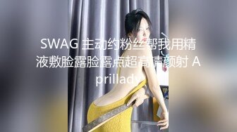 甜美少女露脸！和炮友居家操逼！红唇小舌头吃屌，猛怼骚穴白浆四溅，操完不够爽跳蛋自慰