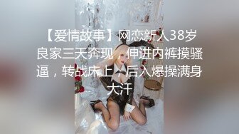 【老马车行】攻略女技师按摩完小房间半套服务，乳推舔弄，毒龙转打飞机