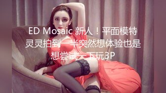 [MP4/ 671M] 巨乳波霸 极品 酥乳胸器好色女孩 新来的秘书报道 没想到竟然这么骚&nbsp;&nbsp;迷情晃乳超嗨影片22分钟